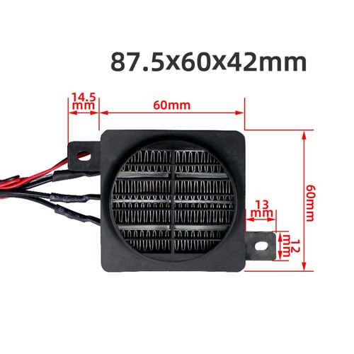 Pour chauffage céramique 12v - pour,