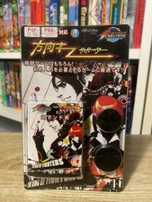 Pack NEUF 2 Joysticks : The