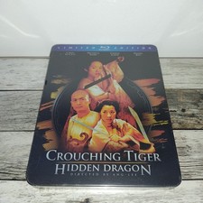 Crouching Tiger, Hidden Dragon