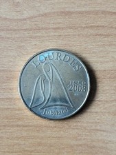 MONNAIE DE  PARIS - LOURDES