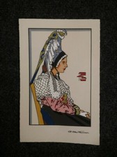 Geo-Fourrier ancienne gravure