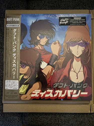 Daft punk discovery - discovery,