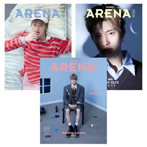 Riize sohee arena homme plus - sohee,