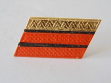 Armee air galon grade - armee, de