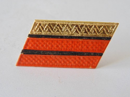 Armee air galon grade - de,