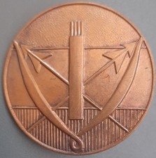 Gendarmerie Afrique HAUTE