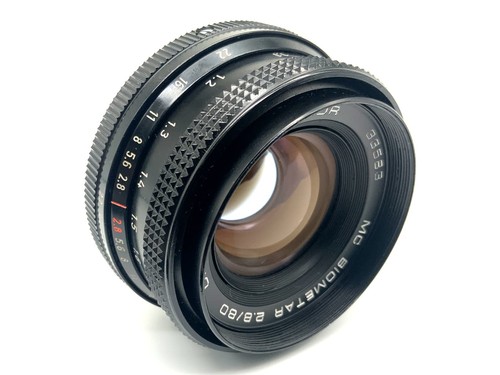Carl zeiss jena biometar - carl,