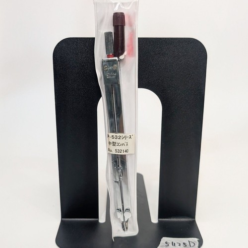 Drafting compass rotring - compass,