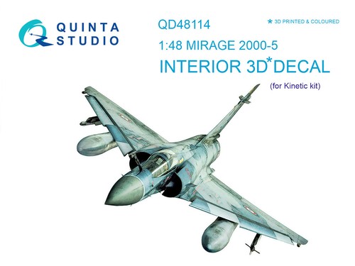 Intérieur quinta studio 48 - intérieur,