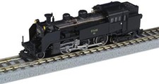 Locomotive à vapeur type 2 lampes Hokkaido C11 n°209 train miniature - référe...
