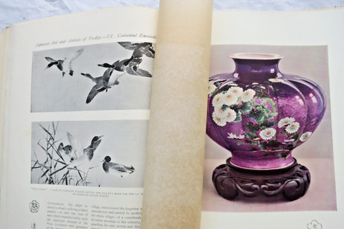 Studio art crafts - studio, the