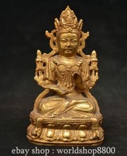 4.8" Old Chinese Copper Gilt