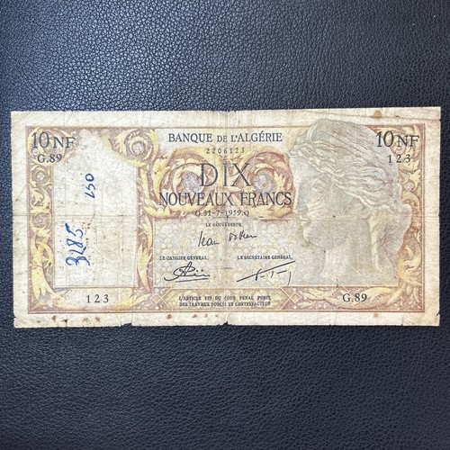 Algérie algeria billet 10 - algérie,