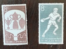 CHINE tennis de table, ping pong. Yvert N° 1496/97. Neuf **avec Petite adhérence