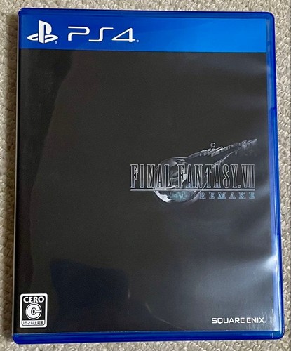 Final fantasy vii - fantasy, ps4