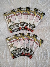 Lot 10 Booster Pokémon Pack