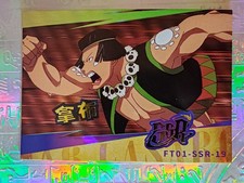 Card Fairy tail Goddess Erza