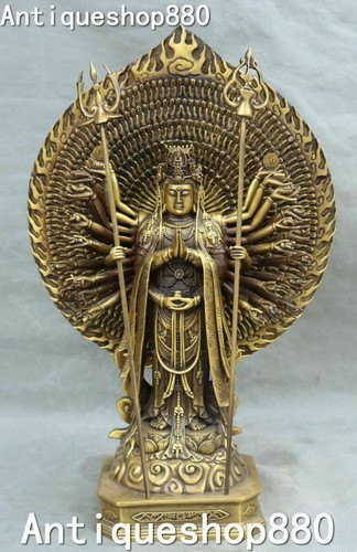 China pure bronze 1000 - 21",