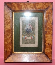 Canivet 18ème . Sainte