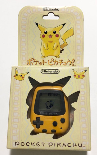 Pocket pikachu nintendo - pikachu,
