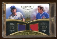 2010 EXQUISITE RYNE SANDBERG / RON SANTO GOLD DUAL PATCH LOGO /35 HOF SUPER RARE