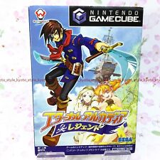 Usé Nintendo Gamecube Skies