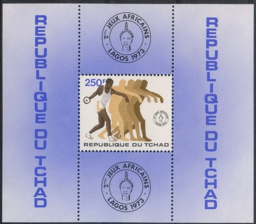 Chad 1973 mnh african - chad,