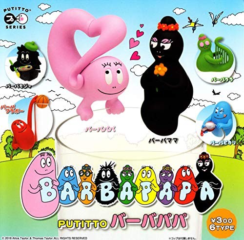 Kitan club putitto barbapapa - club,