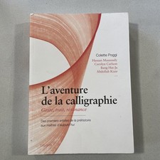 L'aventure de la calligraphie