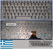 CLAVIER QWERTY GREC Packard Bell EasyNote BG45 BG46 V021562DK1 04GNQV1KGR00 Noir