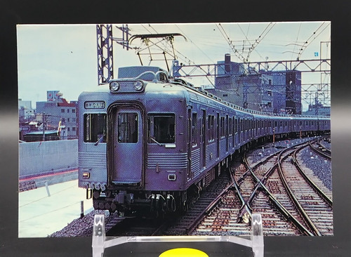 Train ferroviaire électrique