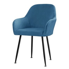 Housse de Fauteuil Haute
