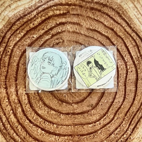 Insigne canette jouet - de,