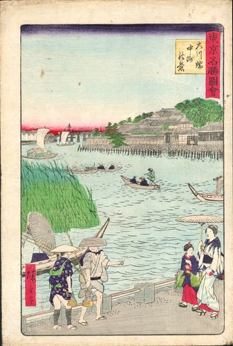 Véritable estampe japonaise - véritable,