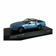 NISSAN FAIRLADY Z 300ZR - KYOSHO 1/43ème