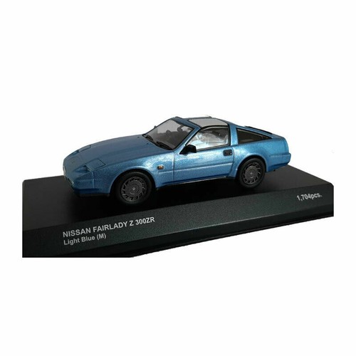 Nissan fairlady 300zr - z,