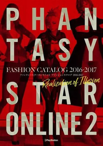 Phantasy star online fashion - phantasy,
