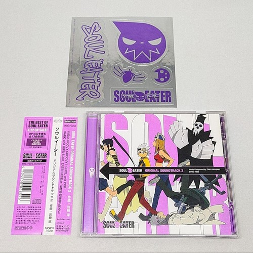 Soul eater original soundtrack - soul,
