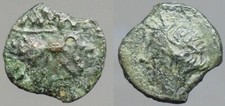 Nemausus bronze sanglier - nemausus,,