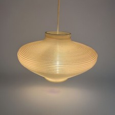 Suspension Rotaflex ARP Disderot France 50-60  Rotaflex Et Métal Orange