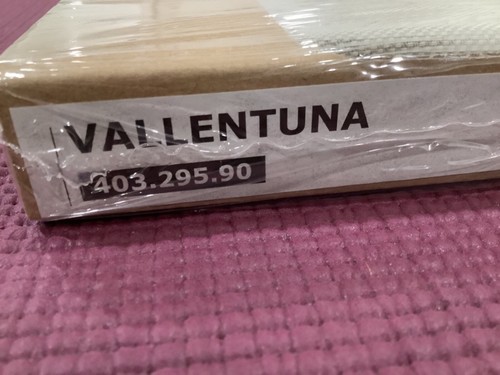 Ikea vallentuna cover - ikea,