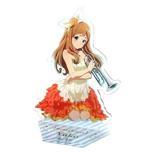 Yuko yoshikawa sound support - yuko,
