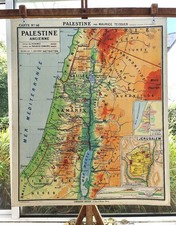 ancien carte scolaire géographie Teissier Hatier 46 Palestine Egypte ancienne