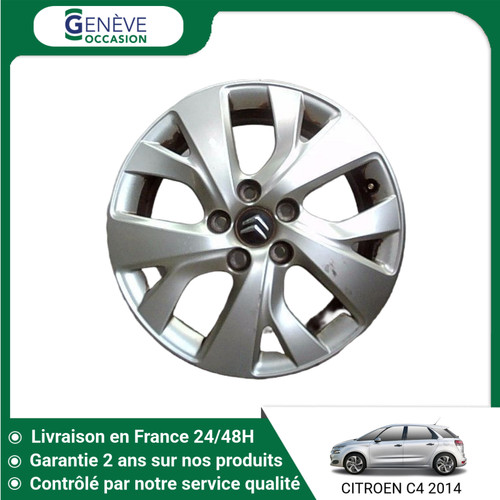 Jante aluminium - 🇫🇷,