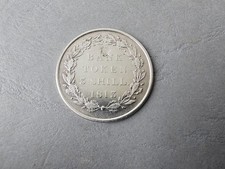Pièce de monnaie 3 shillings