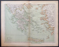 Grèce Marcel Dubois Carte