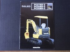 Catalogue d'équipements