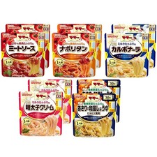 Nisshin Wellna Japon Mama Micro-Ondes Cuisinière Pâtes Sauce Cornue 10 Repas