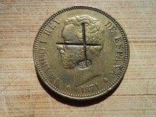 monnaie ESPAGNE   5 PESETAS