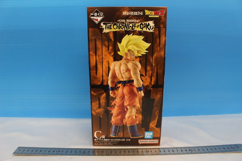 Figurine ichiban kuji - ichiban,